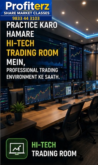 Hi-tech trading room with professional trading environment at Profiterz share market classes Mira Road